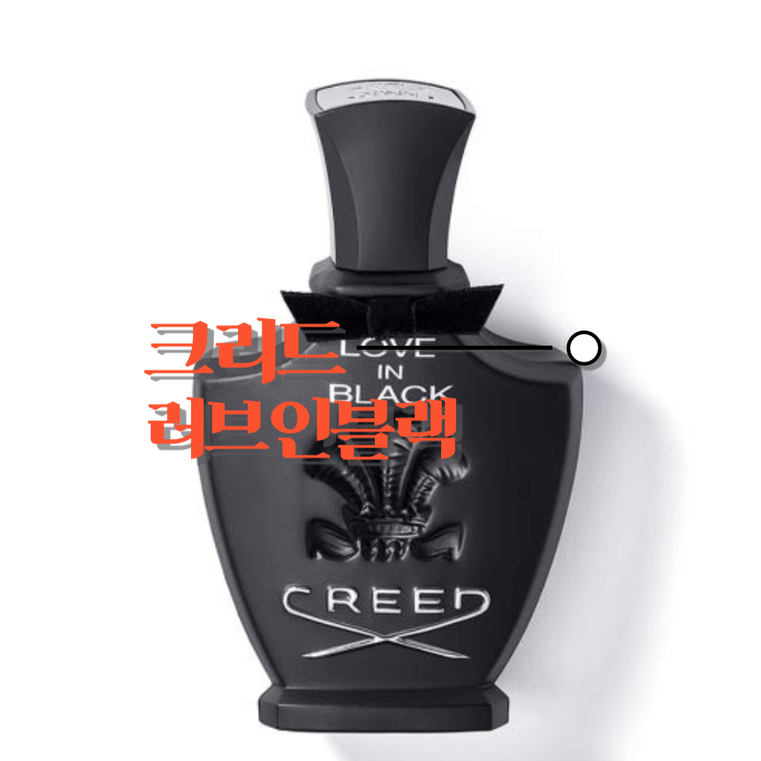 크리드 러브인블랙